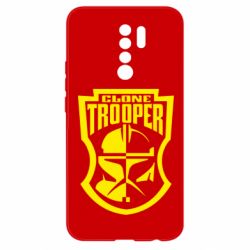 Чохол для Xiaomi Redmi 9 Clone Trooper - PrintSalon