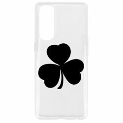Чехол для Oppo Reno 4 Pro Clover - PrintSalon