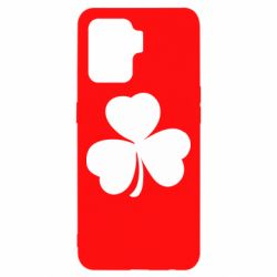 Чехол для Oppo Reno 5 Lite Clover - PrintSalon