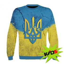 Детский 3D свитшот Coat of Arms Ukraine-PrintSalon Детский 3D свитшот Coat of Arms Ukraine