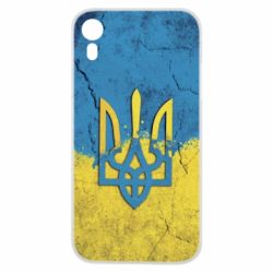 Чехол для iPhone XR Coat of Arms Ukraine - PrintSalon