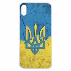 Чехол для iPhone Xs Max Coat of Arms Ukraine - PrintSalon