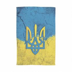 Полотенце с принтом Coat of Arms Ukraine - PrintSalon