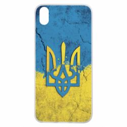 Чехол для Xiaomi Redmi 7A Coat of Arms Ukraine - PrintSalon
