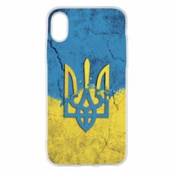 Чехол для iPhone X/Xs Coat of Arms Ukraine - PrintSalon