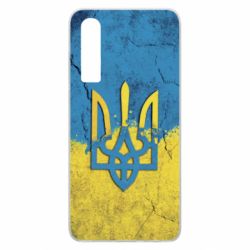 Чехол для Huawei P30 Coat of Arms Ukraine - PrintSalon