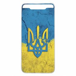 Чехол для Samsung A80 Coat of Arms Ukraine - PrintSalon