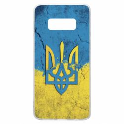 Чехол для Samsung S10e Coat of Arms Ukraine - PrintSalon