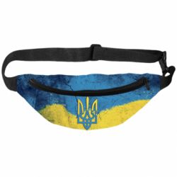 3D-сумки на пояс Coat of Arms Ukraine - PrintSalon