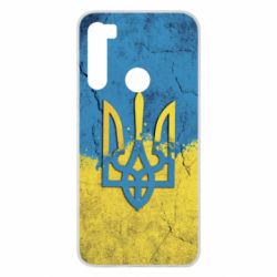Чехол для Xiaomi Redmi Note 8 Coat of Arms Ukraine - PrintSalon