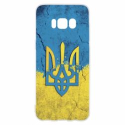 Чехол для Samsung S8 Coat of Arms Ukraine - PrintSalon