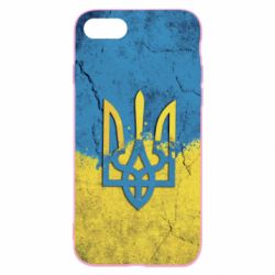 Чехол для iPhone SE 2020 Coat of Arms Ukraine - PrintSalon