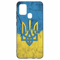 Чехол для Samsung A21s Coat of Arms Ukraine - PrintSalon