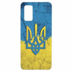 Чехол для Samsung A32 4G Coat of Arms Ukraine - PrintSalon