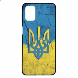Чехол для Samsung M51 Coat of Arms Ukraine - PrintSalon
