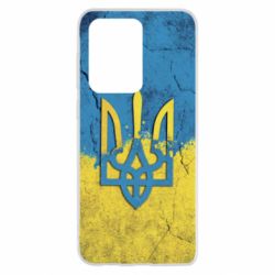 Чехол для Samsung S20 Ultra Coat of Arms Ukraine - PrintSalon