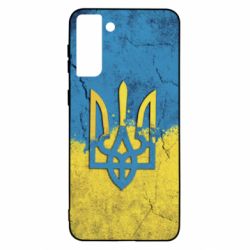 Чехол для Samsung S21+ Coat of Arms Ukraine - PrintSalon