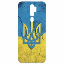 Чохол для Oppo A5/A9 2020 Coat of Arms Ukraine