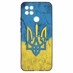 Чехол для Oppo A15s/A15 Coat of Arms Ukraine - PrintSalon