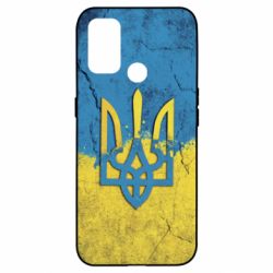 Чехол для Oppo A53/A32/A33 Coat of Arms Ukraine - PrintSalon