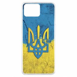 Чехол для Oppo A73 Coat of Arms Ukraine - PrintSalon