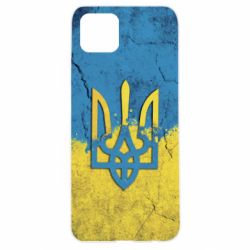 Чехол для Oppo A92s Coat of Arms Ukraine - PrintSalon