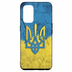 Чехол для Oppo Reno 5 4G Coat of Arms Ukraine - PrintSalon