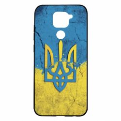 Чехол для Xiaomi Redmi Note 9/Redmi 10X Coat of Arms Ukraine - PrintSalon