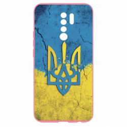 Чехол для Xiaomi Redmi 9 Coat of Arms Ukraine - PrintSalon