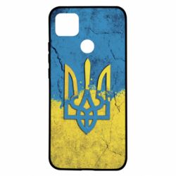 Чехол для Xiaomi Redmi 9c Coat of Arms Ukraine - PrintSalon