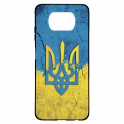 Чехол для Xiaomi Poco X3 Coat of Arms Ukraine - PrintSalon