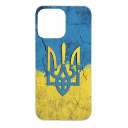 Чехол для iPhone 14 Pro Max Coat of Arms Ukraine - PrintSalon