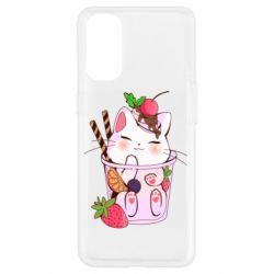 Чохол для Oppo Reno 4Cocktail cat - PrintSalon