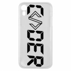 Чохол для iPhone XR Coder - PrintSalon