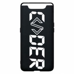 Чохол для Samsung A80 Coder - PrintSalon