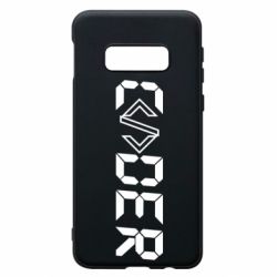 Чохол для Samsung S10e Coder - PrintSalon