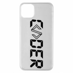 Чохол для iPhone 11 Pro Max Coder - PrintSalon
