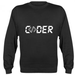 Світшот Coder - PrintSalon