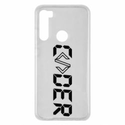 Чохол для Xiaomi Redmi Note 8 Coder - PrintSalon