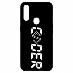 Чохол для Oppo A31 Coder - PrintSalon