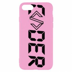 Чохол для iPhone SE 2020 Coder - PrintSalon