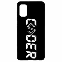 Чохол для Samsung A41 Coder - PrintSalon