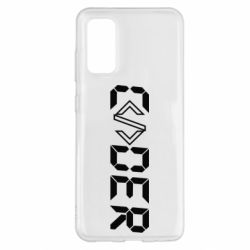 Чохол для Samsung S20 Coder - PrintSalon