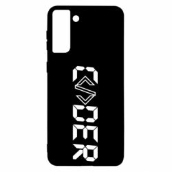 Чохол для Samsung S21 Ultra Coder - PrintSalon