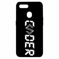 Чохол для Oppo A5s / A12Coder - PrintSalon