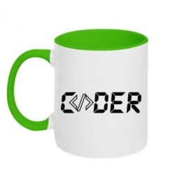 Чашка двокольорова Coder