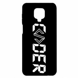 Чохол для Xiaomi Redmi Note 9S / 9Pro / 9Pro Max Coder - PrintSalon