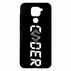 Чохол для Xiaomi Redmi Note 9 / Redmi 10X Coder - PrintSalon