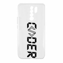 Чохол для Xiaomi Redmi 9 Coder - PrintSalon