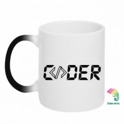 Чашка-хамелеон Coder - PrintSalon